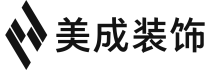 美成空间装饰